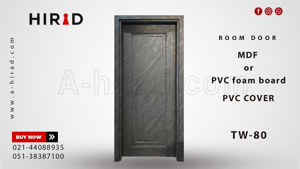 درب اتاق TW 80